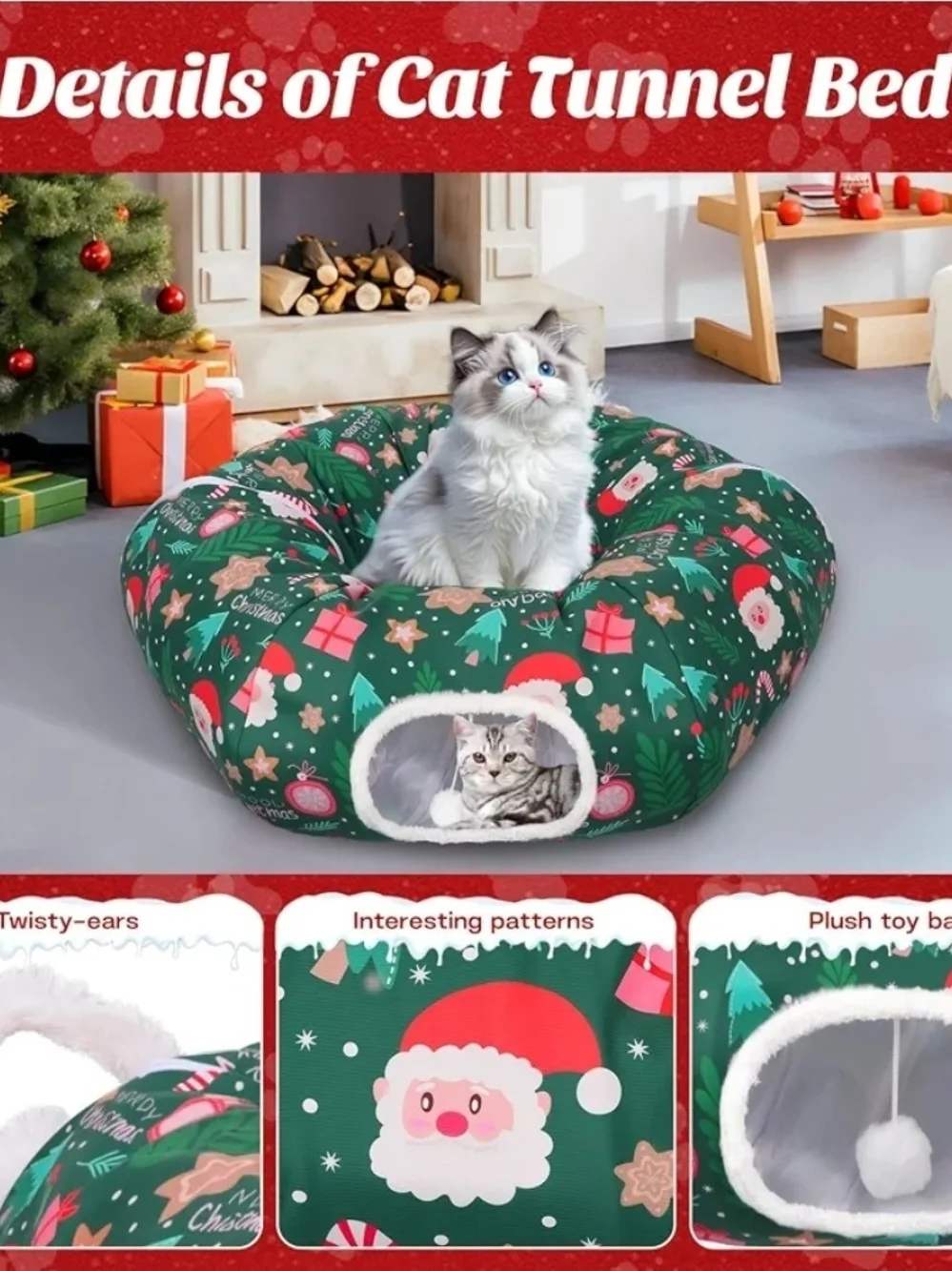 Holiday Cat Tunnel & Bed - Green Christmas Print